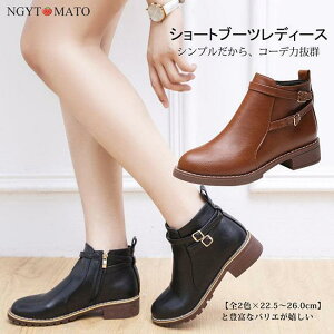 V[gu[c fB[X u[c V[g JWAu[c u[eB[ TChWbp[ xgt ₷ ₷  [q[  r