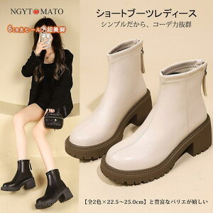 V[gu[c fB[X \bNXu[c V[g obNWbp[ EhgD ߃q[  Xgb` ₷ ₷    r