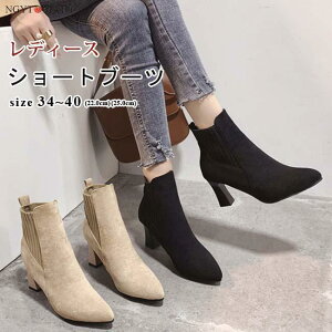 V[gu[c fB[X ߃q[ u[c |CebhgD V[g TChSA XG[h  ₷ ₷  r l JWA