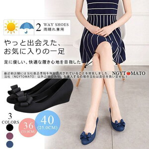 ラバーシューズ レディース レインシューズ 軽量 雨晴兼用 耐水性 レインパンプス リボン 履きやすい ヒール 防水 通勤 散歩 梅雨対策 カジュアル おしゃれ