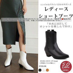 V[gu[c fB[X V[g ߃q[ |CebhgD i u[c ₷ ₷  PU   傫TCY