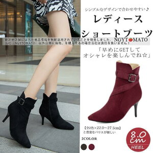 V[gu[c fB[X V[g TChWbv |CebhgD sq[ i l u[c ₷ ₷  nCq[ 傫TCY