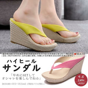 r[`T_  ~[T_ fB[X T_ gO q[ ~[ ƂȂ EFbW\[ JWA ₷ ₷ 