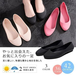 o[pvX fB[X CV[Y y EhgD CpvX ₷ Ȃ [q[ Xb| ~J΍ S3F