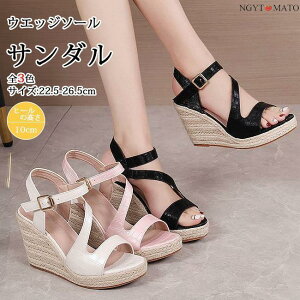 T_ fB[X I[vgD nCq[ EFbW\[T_ r  Xgbv ₷ ₷ JWA y l  