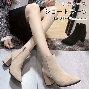 V[gu[c fB[X ߃q[ u[c |CebhgD V[g TChSA XG[h  ₷ ₷  r l JWA