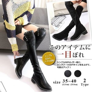 Ou[c fB[X O j[nCu[c 2^Cv XG[h PU v G tbgq[ r JWA  ₷  傫TCY