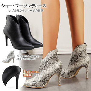 V[gu[c fB[X sq[ |CebhgD V[g u[eB v PU JWA ₷  r  p[eB[ 傫TCY