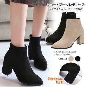 V[gu[c fB[X q[ V[g |CebhgD {A u[eB Vv n XG[h r   ʊw ʋ r 傫TCY