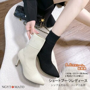 \bNXu[c fB[X V[gu[c sq[ Xgb`u[c nCq[ u[eB |CebhgD ₷ 26.0cm