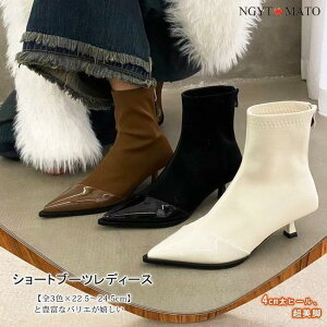 V[gu[c V[g fB[X \bNXu[c |CebhgD q[ obNWbp[ PU   u[c ₷ ₷  l