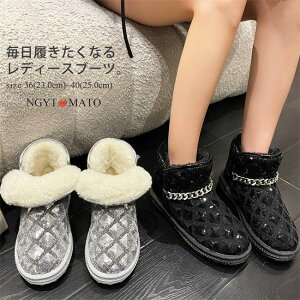 [gu[c fB[X Xm[u[c V[gu[c h ɂȂ h g   {A tbg ₷ g h {A