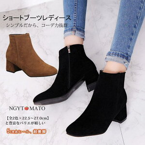 V[gu[c fB[X ߃q[ u[c V[g XG[h XNGAgD TChWbp[  F ₷ ₷ JWA  r