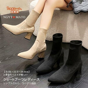 jbgu[c \bNXu[c V[g V[gu[c fB[X ߃q[ Xgb` |CebhgD ₷ ₷   r H~