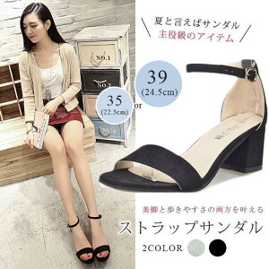 T_ fB[X XgbvT_ I[vgD q[ Vv r  ₷ XG[h  S2F 傫TCY