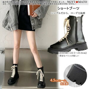 [XAbvu[c  V[gu[c fB[X Rq[ ru[c PU  ҂ݏグu[c u[eB JWA ₷  