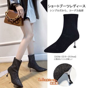 V[gu[c fB[X  \bNXu[c jbgu[c nCq[ Xgb`u[c |Cebhg LL r  JWA 傫TCY