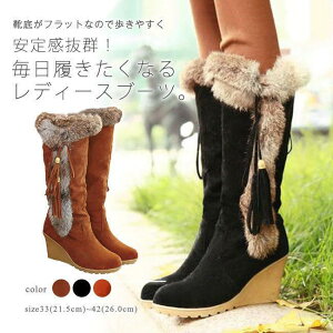 [gu[c Ou[c fB[X {A 傫TCY t@[t nCq[ n XG[h O tW h xg EFbW\[