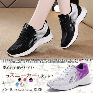 Xj[J[ W V[Y fB[X [Jbg ^C [XAvV[Y ҂ݏグC bVXj[J[ X|[c JWA  ʋC jO y