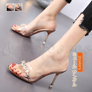 ~[ fB[X T_ ƂȂ ׃q[ p[eB[ T}[V[Y r ₷ ɂ ꂢ 