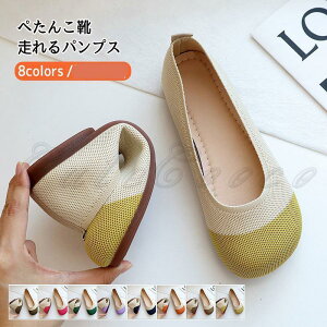 ؂񂱌C pvX fB[X tbgV[Y bV ₷ ɂȂ Ȃ tďH JWA ItBX  