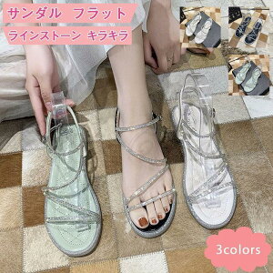 T_ fB[X T}[T_ tbg CXg[ LL r _炩 ₷ ₷ 21NĐV ꂢ 