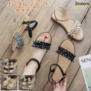 T_ fB[X T}[T_ tbg tt ؂ r ₷ ₷ 킢 AEghA 21NĐV ꂢ 