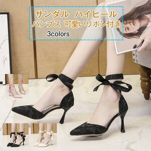 T_ fB[X T}[T_ pvX nCq[ |CebhgD {t r AEghA 21NĐV ꂢ 