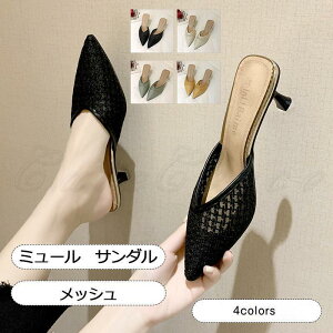 ~[ fB[X T_ T{T_ ƂȂ bV |CebhgD ɂ ₷ AEghA r ꂢ 