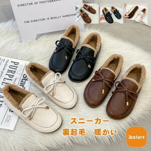 Xj[J[ fB[X tbgV[Y ѕt {At ~ N h g ₷ ₷ ??H~ 