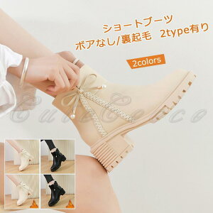 V[gu[c fB[X {t TChWbv {AȂ/N h ₷ ₷  r ~C 