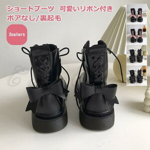 V[gu[c fB[X ѕt TChWbv {AȂ/N h ₷ ₷  r ~C 