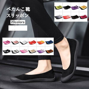 ؂񂱌C Xb| fB[X Xj[J[ tbgV[Y ₷ ɂȂ Ȃ tďH K X|[c ^ ₷ d 