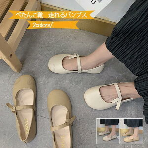 ؂񂱌C pvX fB[X tbgV[Y Xgbv Vv ₷ ɂȂ Ȃ tďH JWA ItBX 