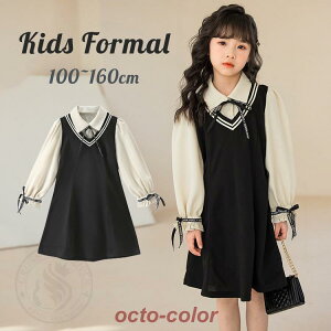 Ǝ X[c ̎q ؍ s[X G   d˒ w  tH[} ԕ ̎q t H ~  tH[} v[g q WjA \