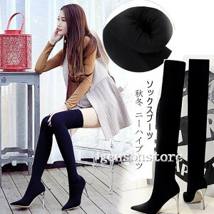 Ou[c H~ sq[ j[nCu[c G Xgb` \bNXu[c fB[X ₷ |CebhgD 10.5cm nCq[ ׌