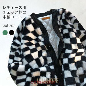 R[g ȃR[g fB[X {A R[g ~ g OJ AE^[ ȃWPbg `FbN J[fBKR[g gbvX h ȍa