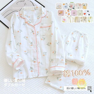 pW} 100  fB[X Zbg _uK[[ [EFA ㉺Zbg Opc Y{ K[[  Q Sn 킢 ԕ t  H ~