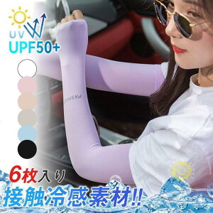 A[Jo[ 6 ėp O΍ UVJbg Y Ă~ ⊴ Ђ z  X|[c IV jO 싅 fB[X