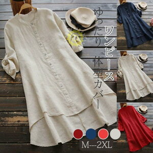 s[X Vcs[X fB[X `jbN [΍ HD  t H OVc ̌^Jo[   lVc 傫TCY