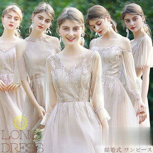  s[X p[eBhX 񎟉 tH[} [X OhX I Ă΂ sAm l t t  H ~ H~ t