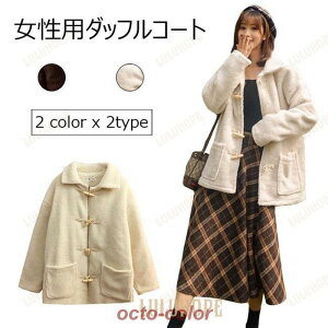 _btR[g fB[X t[XWPbg RR  AE^[ H~  ~WPbg ~R[g g 