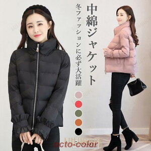 ȃWPbg fB[X WPbg tt ~ LeBOWPbg nClbN  AE^[ ~WPbg ʋ 