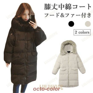 ȃR[g fB[X R[g   ~R[g tt t@[ t[ht h ~ R[g  AE^[ Vv ʋ