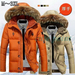 _ER[g Y V[g  胁Y R[g y _EWPbg t[ht h H~