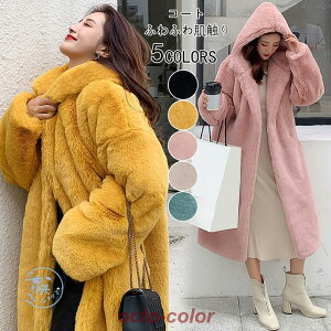 t@[R[g t@[R[gfB[X hR[g ȃR[g ~R[g g 傫TCY ӂӂR[g {[t@[R[g tFCNt@[ t[ht