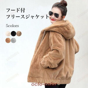 t[XWPbg t[ht fB[X ~ WPbg RR {AWPbg t[Xp[J[ WbvAbv Wp[  p[J[ OJ