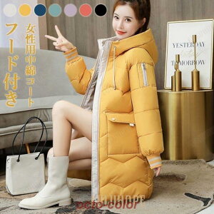 LeBOR[g fB[X ȃR[g ~R[g   R[g t[htR[g h ȃWPbg ~ AE^[ g  ʋ