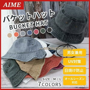 oPbgnbg Y fB[X OJbgXq  t Xq 傫  R[f ΍L [ n fj