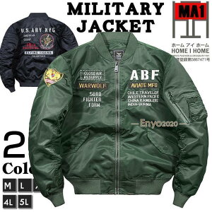 MA-1 ~^[WPbg Y hイ by S p  JbRCC H H~ u] oCNp